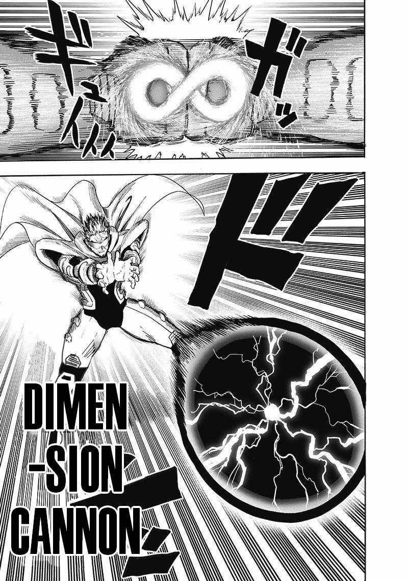 One-Punch Man, Chapter 166 image 17